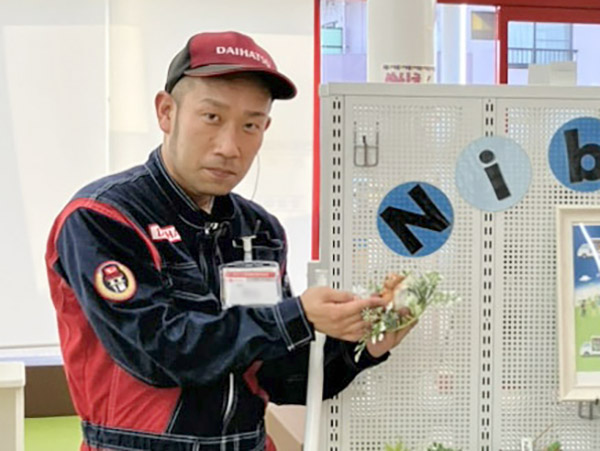 サービススタッフ